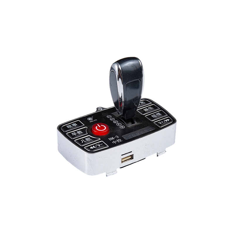 BM3 Hafif ve güvenilir Bebek arabası dişli Anahtarı