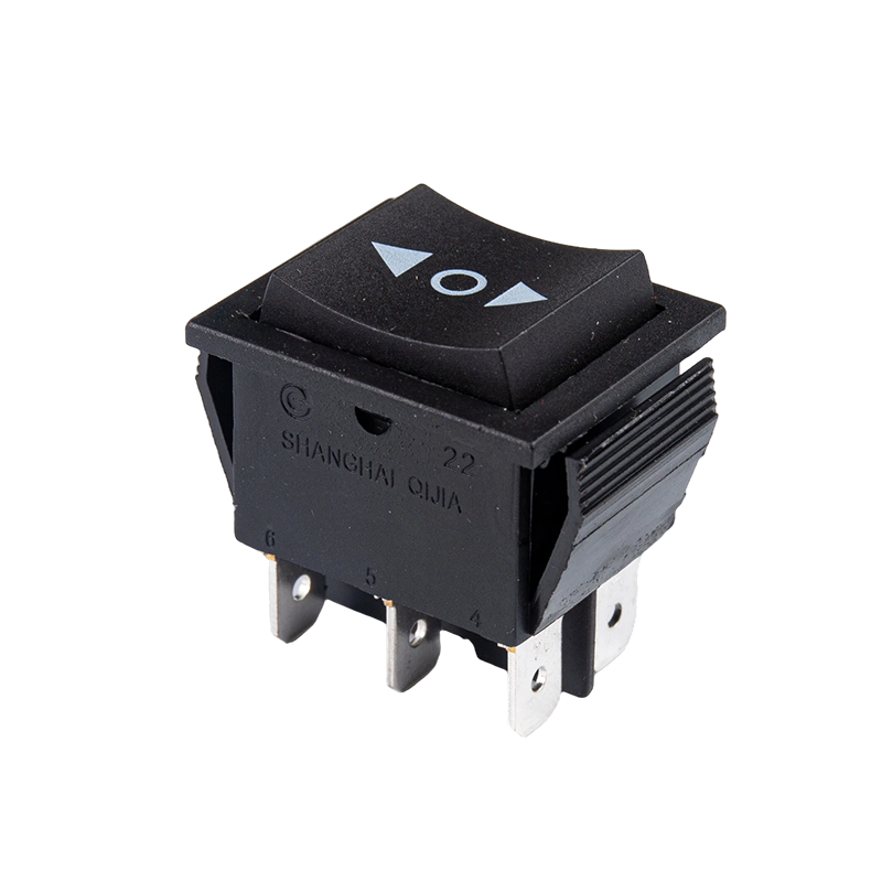 R11-226 Basmalı Anahtar